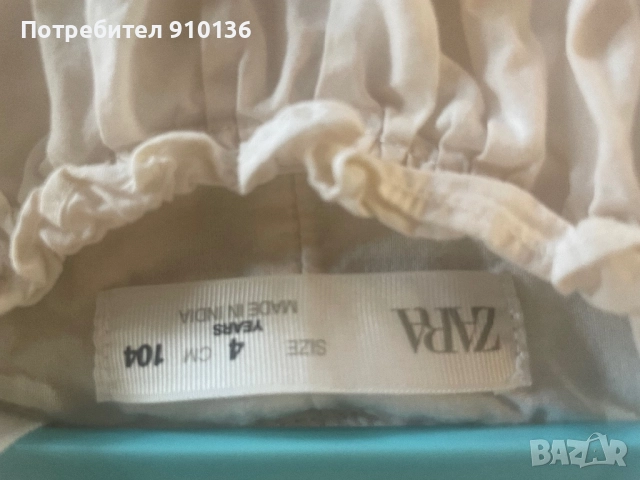 Детска рокля-сет 4 бр, снимка 3 - Детски рокли и поли - 51677938