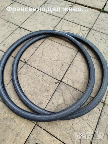 28 цола гуми за велосипед колело schwalbe marathon , снимка 1