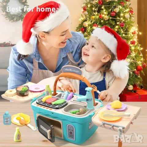 Детски комплект CUTE STONE- мивка, барбекю, фурна и кошница, снимка 4 - Образователни игри - 48735730