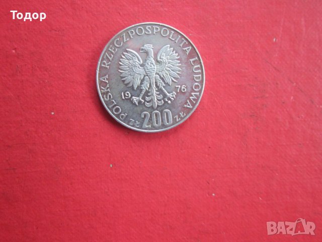 200 злоти 1976 сребърна монета , снимка 6 - Нумизматика и бонистика - 38157794