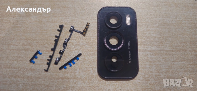 Части за Oppo Reno 12 Pro 5 G CPH2629