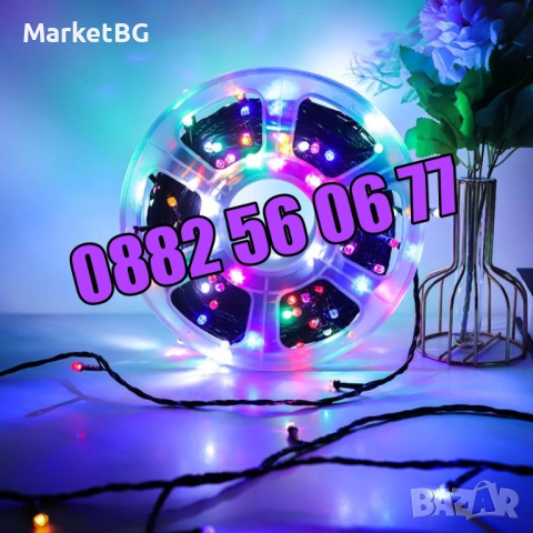 Коледни лампички 20 метра на макара, многоцветни, водоустойчиви, снимка 3 - Декорация за дома - 52428290