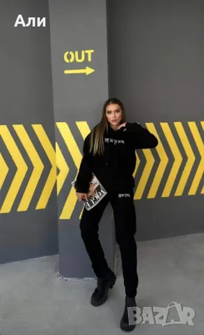 Ватирани Комплекти 