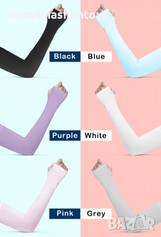 Дамски еластични ръкави за спорт фитнес, снимка 6 - Други - 38079883