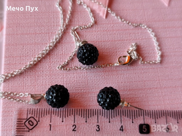 Сребърен Комплект - Синджир и обеци (39), снимка 4 - Бижутерийни комплекти - 52107333