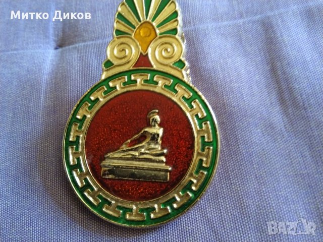 Винтидж гръцка емайл бронзова скоба за хартия двойна Атина Палада и Арго кораб фи 55мм, снимка 9 - Антикварни и старинни предмети - 35259479