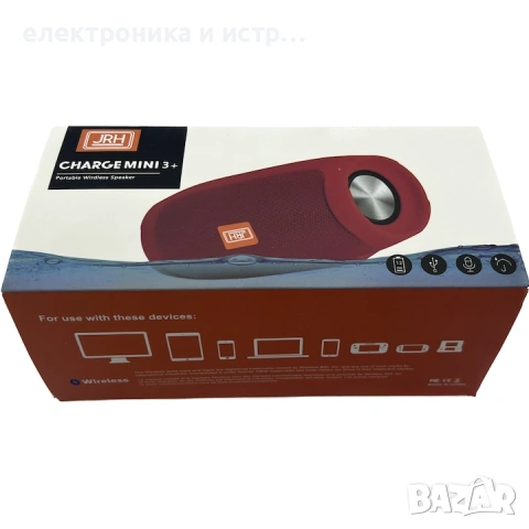 Преносима колонка JRH, Charge 3 mini+, Bluetooth, IP67, Червен 