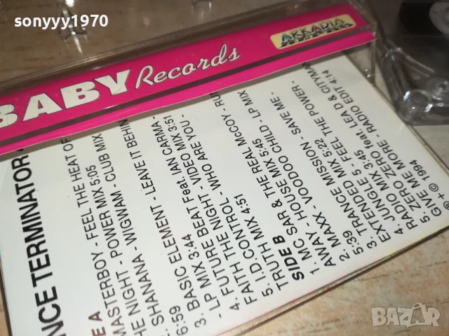 TERMINATOR 4-TAPE 1306251012, снимка 5 - Други игри и конзоли - 50651284