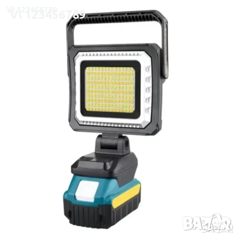 Акумулаторна работна лампа с висока мощност W8128-2 