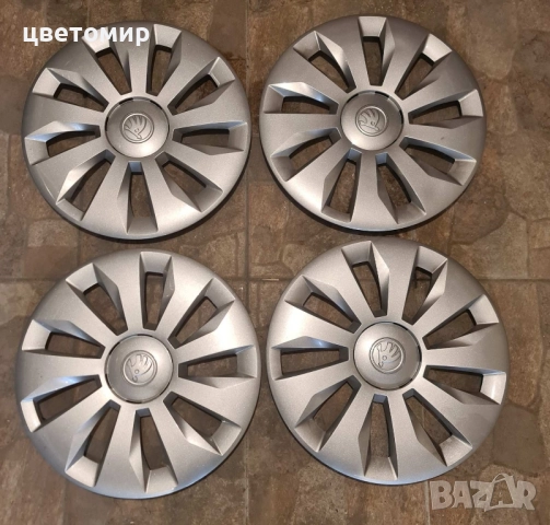 Тасове шкода 14-15ки, снимка 2 - Аксесоари и консумативи - 51542822