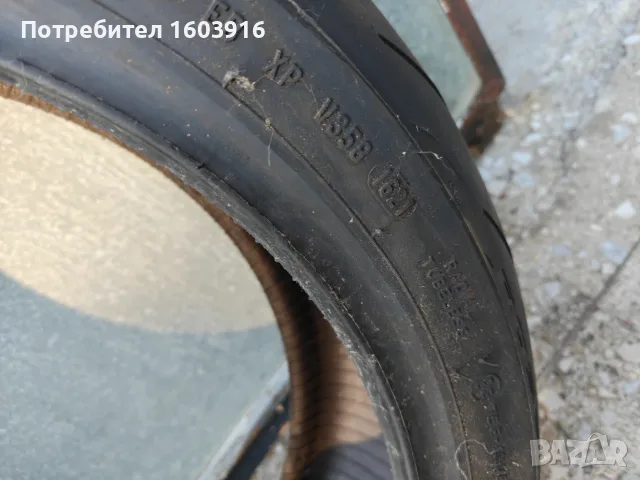 Гуми за мотор Pirelli Roso dot21, снимка 7 - Гуми и джанти - 56442186