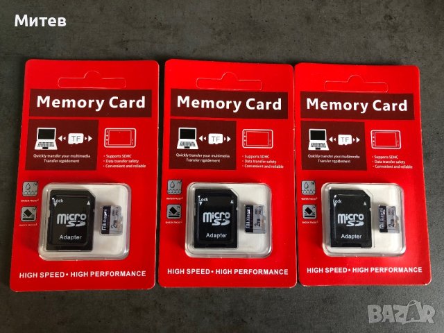 Xiaomi pro 2TB-memory card/карта памет, снимка 2 - Кабели и адаптери - 42394163