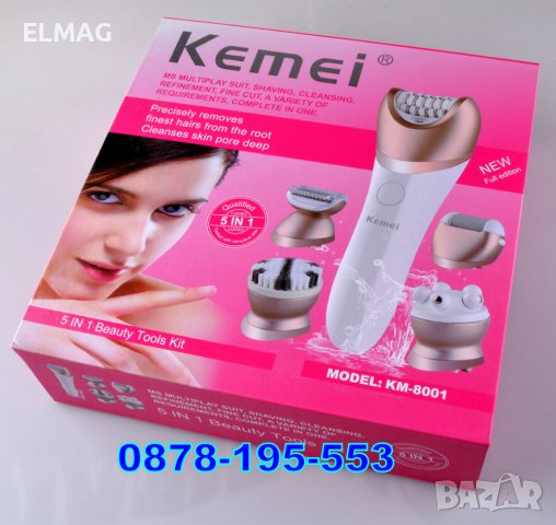 МАСАЖОР, ЕПИЛАТОР, ПИЛА ... 5в1 Kemei KM-8001, снимка 1