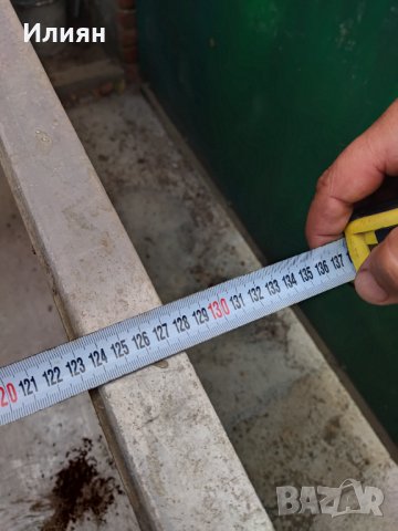 Супрена вана , снимка 3 - Селскостопанска техника - 42802294