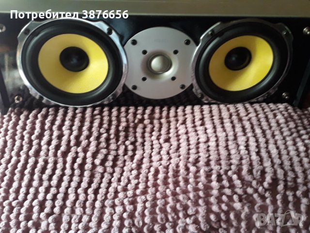 Музикален център 