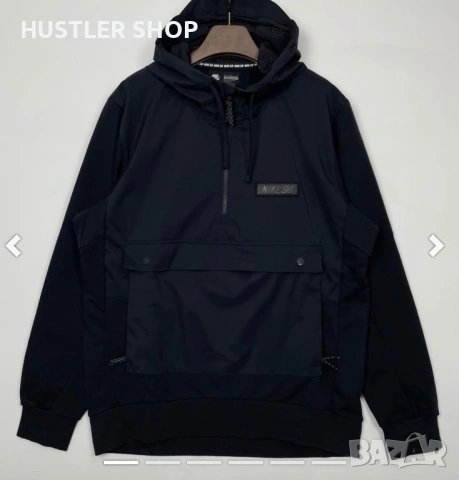 Мъжки анорак NIKE SB. Размер L