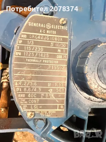 Компресор безмаслен Lammert U.S.A, снимка 6 - Компресори - 47749930