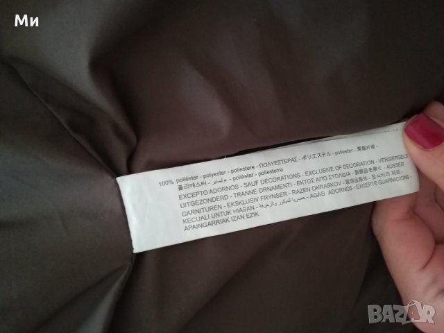 Яке Зара, ново, размер XL Zara, зелено , снимка 5 - Якета - 34868167