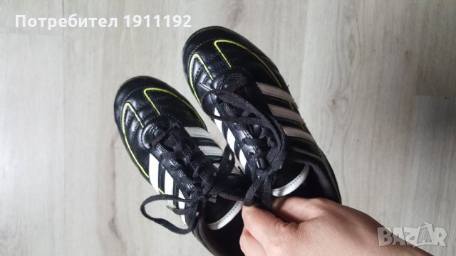 Adidas Davicto. Футболни бутонки. Номер 33, снимка 2 - Футбол - 31768599