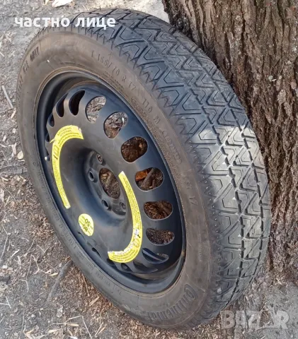 Резервна гума - патерица - Mercedes - 17" 