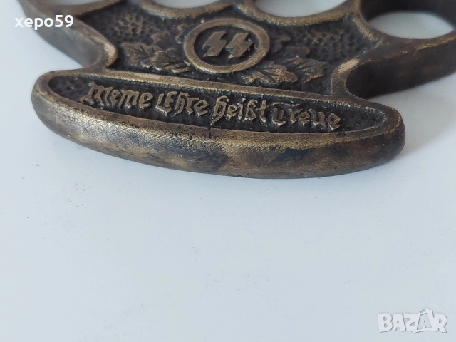 WW2-Немски метален бронзов бокс(кастеть) и книга Щурм Берлина., снимка 7 - Антикварни и старинни предмети - 52315377