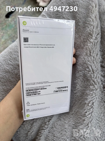 НОВ iPhone Air 512GB, снимка 2 - Apple iPhone - 56046541