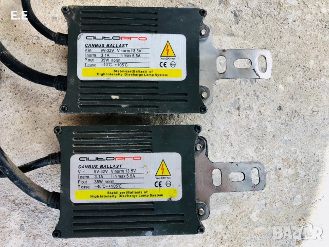 Баласт с Xenon крушки, снимка 3 - Части - 52420670