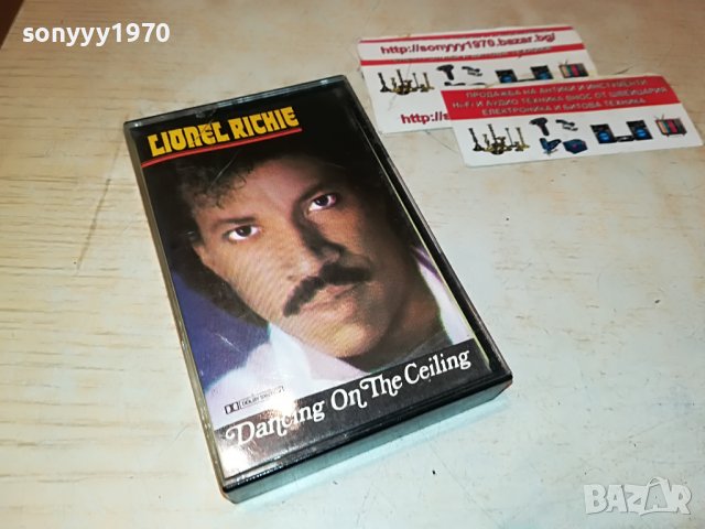 📢LIONEL RICHIE ORIGINAL BALKANTON 0610220939, снимка 6 - Аудио касети - 38237278