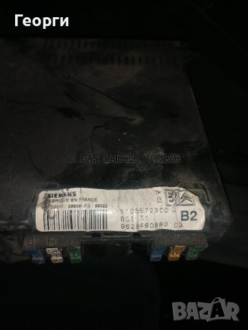 пежо 206 1.9D на части, снимка 8 - Автомобили и джипове - 30419231