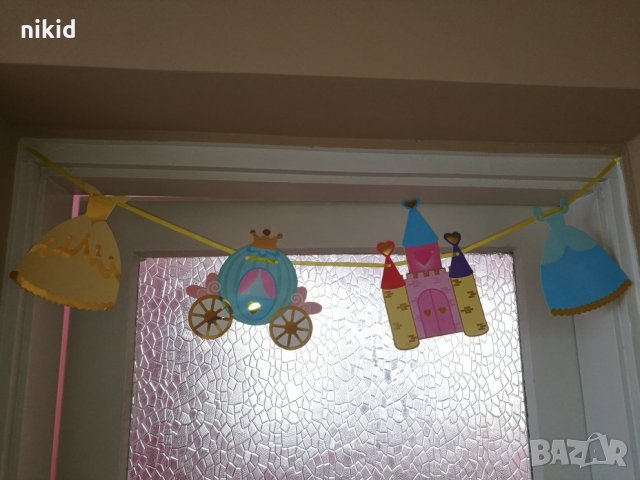 Замък Каляска рокля Принцеси Парти Гирлянд Флаг Банер, снимка 2 - Други - 29187715