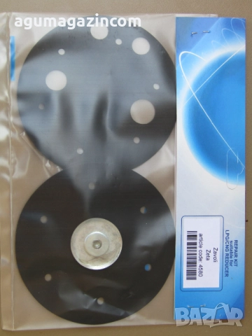 мембрани /ремонтен комплект/ за ZAVOLI ZETA изпарител газов инжекцион