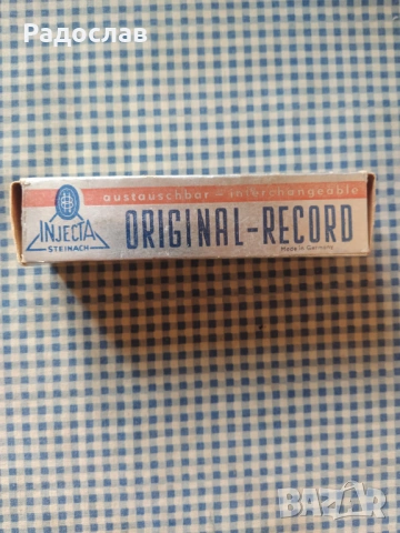 стара спринцовка Original - Record , снимка 7 - Антикварни и старинни предмети - 54175548