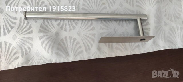 Стойка за кухненска хартия