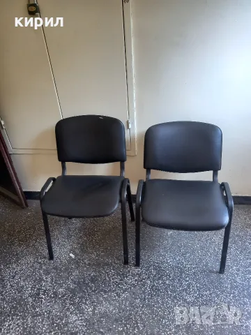 2бр посетителски стола