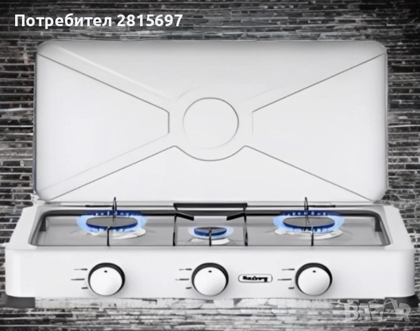 Троен газов котлон с капак Rosberg 30 mbar, снимка 2 - Котлони - 52472662