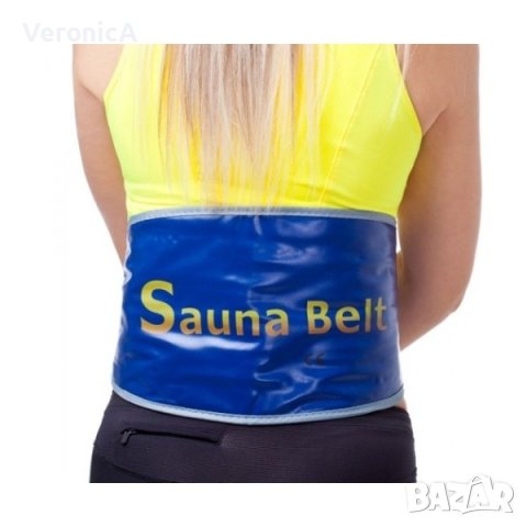 Колан за отслабване със сауна ефект