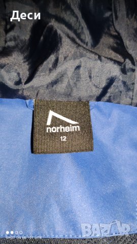 пролетно яке за момче , снимка 3 - Детски якета и елеци - 44449155