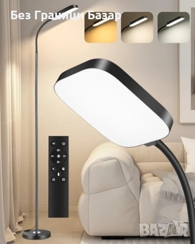 Нова LED подова лампа с регулиране на яркост и цветна температура дом