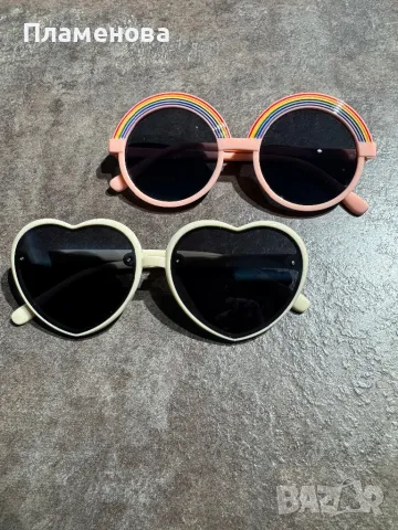 Детски слънчеви очила + подарък, снимка 7 - Други - 48885982