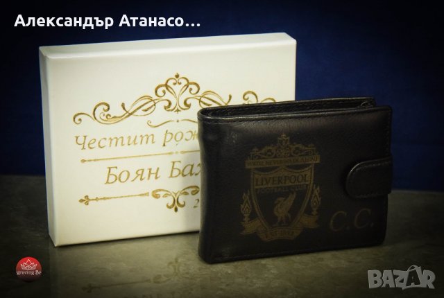 Персонализирано мъжко портмоне от италианска ЕСТЕСТВЕНА КОЖА, снимка 2 - Портфейли, портмонета - 29244630