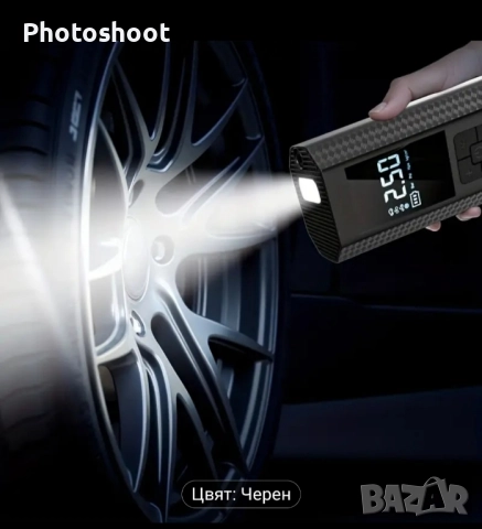 Преносим Безжичен Компресор 150PSI с LED и Манометър за Гуми и Топки, снимка 3 - Аксесоари и консумативи - 52210162