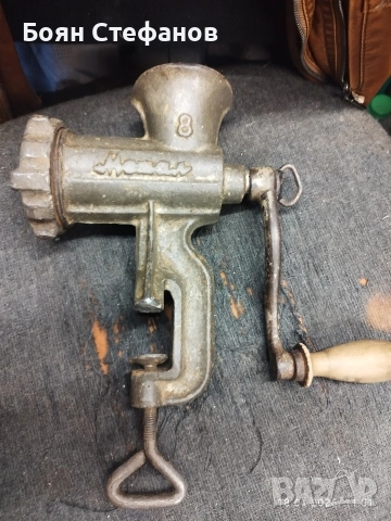 Машинка за мелене 