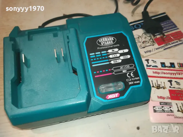 CHARGER+BATTERY PACK-ЗА ФЛЕКС 1709241012, снимка 13 - Ъглошлайфи - 47264178