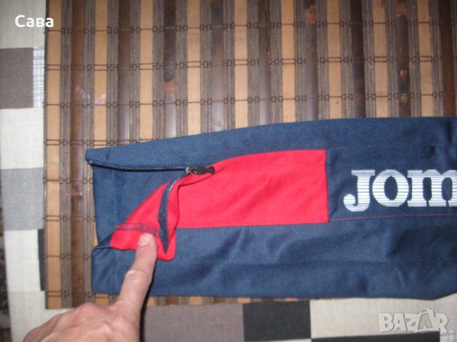 Спортно долнище JOMA  мъжко,Л, снимка 5 - Спортни дрехи, екипи - 42925873