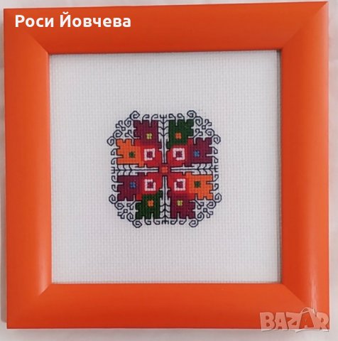 Български шевици 4 bulgarian embroidery, снимка 3 - Декорация за дома - 29605693
