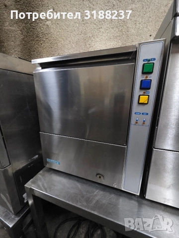 Нова! Чашомиялна машина MACH