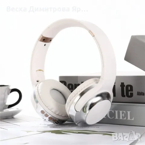 Безжични сгъваеми Bluetooth слушалки с лента, съвместими с Andorid и iOS EP35, снимка 2 - Слушалки и портативни колонки - 47904767