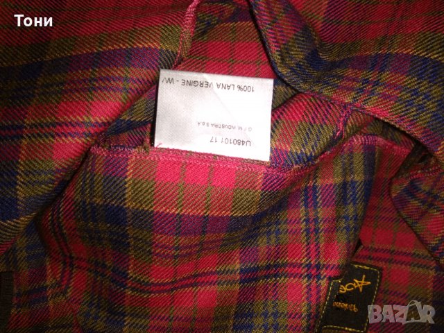 Пола Vivienne Westwood Anglomania, снимка 7 - Поли - 29182782