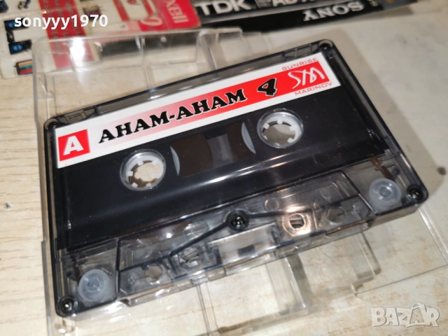 АНАМ-АНАМ 4 ОРИГИНАЛНА КАСЕТА 1701261824, снимка 2 - Аудио касети - 53134178