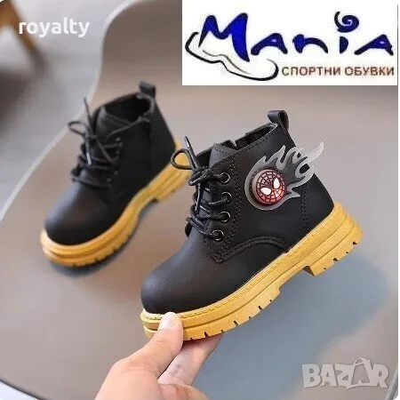 Детски боти със светещ анимационен герой Два цвята , снимка 2 - Детски маратонки - 49963194